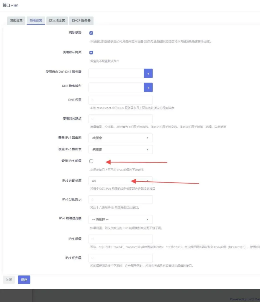 openwrt ipv6设置教程