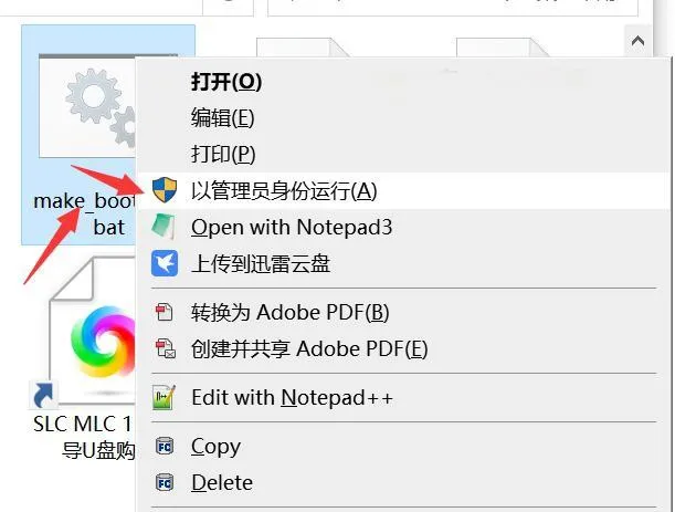 UNRAID 6.12.13 中文集成常用插件开心版 开心版下载及使用说明